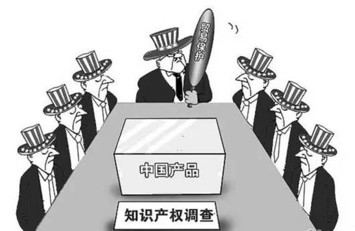 知識(shí)產(chǎn)權(quán)與技術(shù)轉(zhuǎn)讓 從熱點(diǎn)案例看法律與創(chuàng)新的博弈