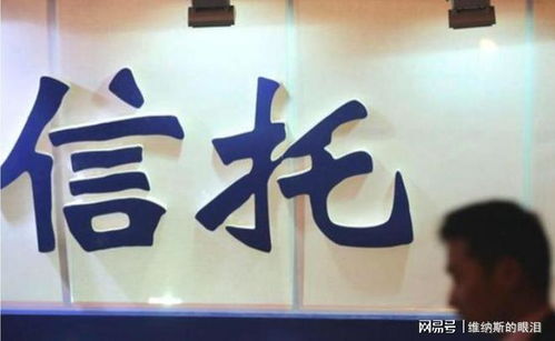 平安信托7億項(xiàng)目爆雷，平安的各種保險(xiǎn)還安全嗎？權(quán)威解讀